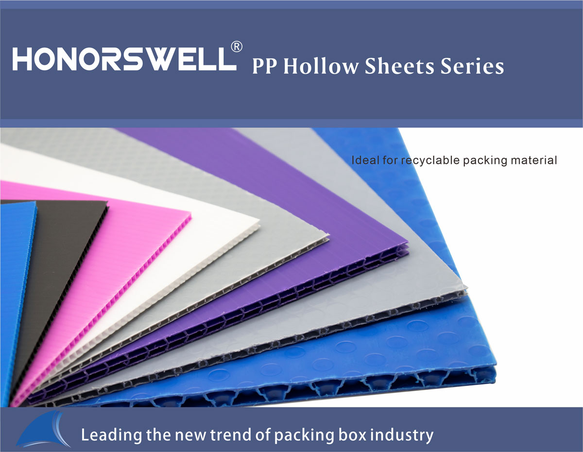 PP Hollow Sheets Series